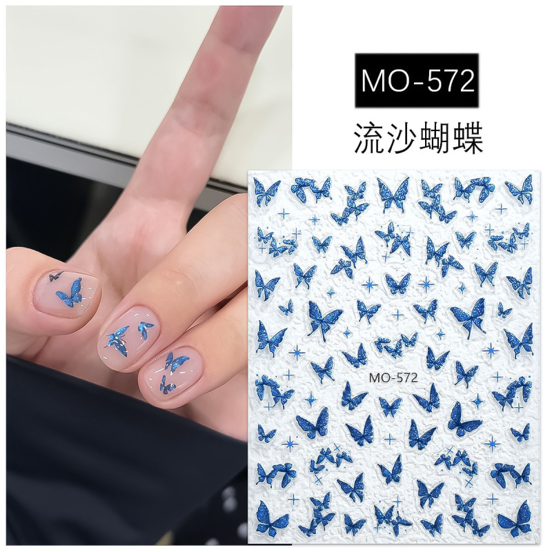 网红爆款猫眼闪蝶流沙仙气蝴蝶浮雕背胶指甲贴穿戴甲装饰品图案|undefined