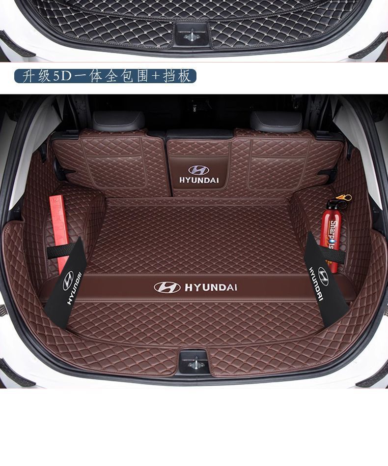 Suitable for 2025 Hyundai Tucson Trunk Mat Surrounding 15-24 Tucson New and Old Trunk Mat Modification Wholesale