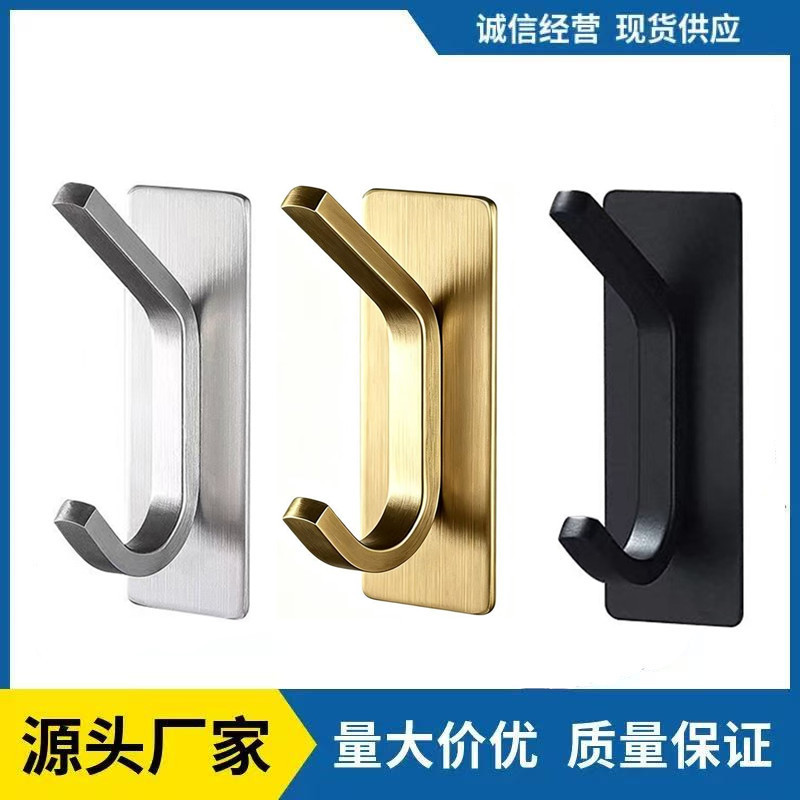 Cross-border hook, no-nail strong stainless steel bathroom adhesive hook, small wall hook for restroom, simple toilet hook Cross-border hook, no-nail strong stainless steel bathroom adhesive hook, small wall hook for restroom, simple toilet hook