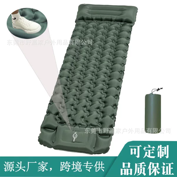 New Durable Outdoor Inflatable Mattress Camping Ultra-Light Sleeping Pad Portable Air Mattress Inflatable Bed Camping Waterproof