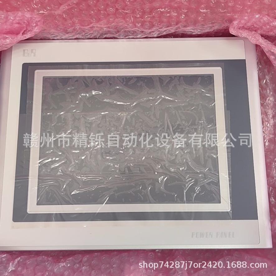 贝加莱触摸屏 4PP420.0571-K22，4PP420.0571-75，4PP420.0571-45
