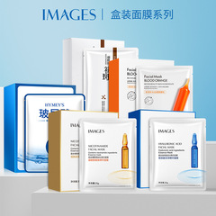 Image Beauty Carbon Acid Cleansing Bubble Mask Hydrating Moisturizing Mask Bamboo Charcoal Deep Cleansing Amino Acid Bubble Mask