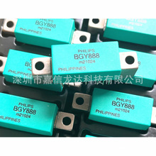 ȫ��ԭװBGY888 BGE887BO/FC �����źŷŴ���ģ�� BOM�䵥