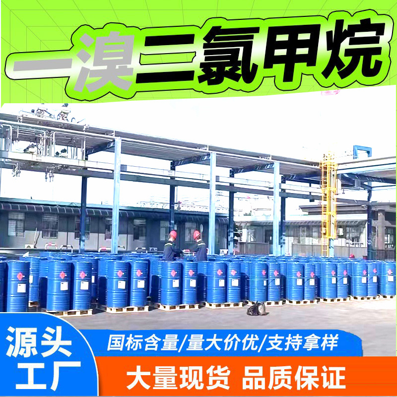 ZSM-5 -300疏水沸石分子筛吸附剂 丙酮二氯甲烷 乙酸乙酯量大从优