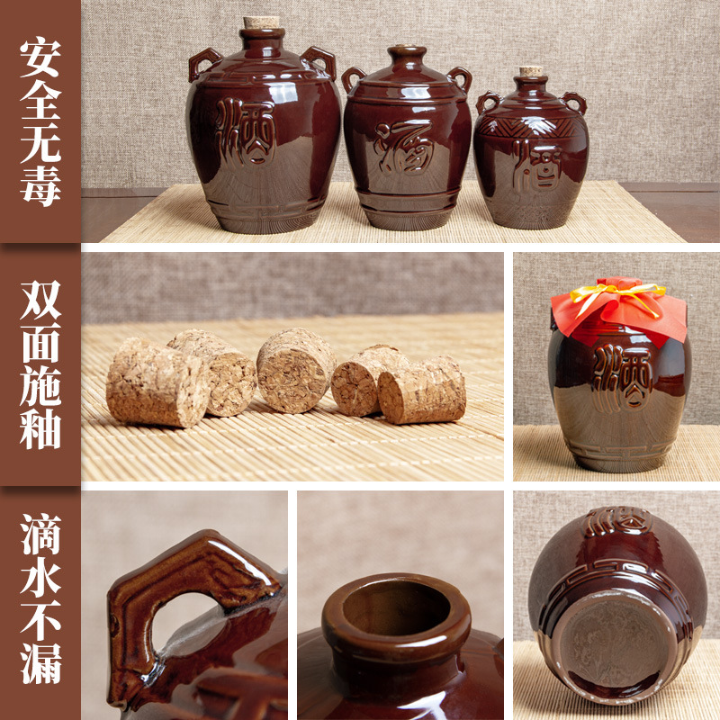K9HX wholesale Yixing ceramic liquor bottle earthenware 1 catties 2 catties 3 catties 5 catties 10 catties household sealed wine bottle wine jar
