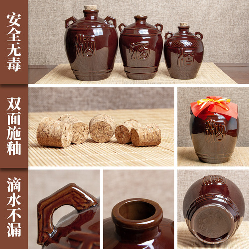 K9HX wholesale Yixing ceramic liquor bottle earthenware 1 catties 2 catties 3 catties 5 catties 10 catties household sealed wine bottle wine jar