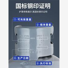 钢瓶其他公斤天然气煤气罐罐小罐2空户外10野餐罐家用液化气罐515
