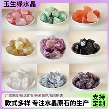 ˮ��ԭʯ�S�ҹ�����޹ʯ�U��ʯ�辰�b[����ɫˮ��ԭʯ