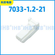 7033-1.2-21 ��܇��ˮ�B���� �Ӳ������ ����܇�ù�ĸ����