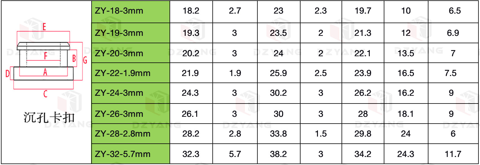 截屏2026-01-21 下午5.35.05副本