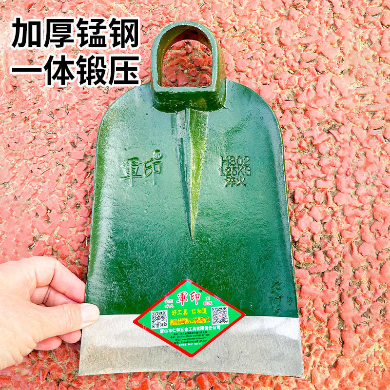 军印锄头翻地松土除草神器农用工具家用刨地锄草种菜长柄锻打锄头|undefined