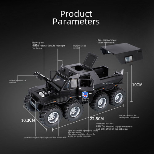 Conqueror Shaman 8x8 Off-road Vehicle 8-Wheel Suspension Rear Revolving Force Sound and Light Model Car with Three Gears