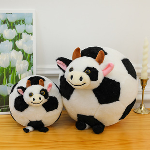 Fun Cow Football Plush Toy Doll Ball Doll Rag Doll Children's Day Birthday Gift Spot Wholesale