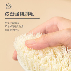 浴缸刷多功能浴室瓷磚刷塑料清潔刷 廚房去污刷子洗鍋批髮帶手柄