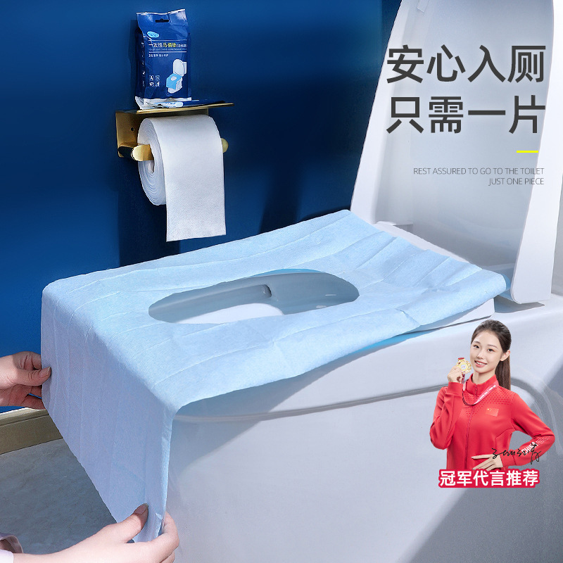 一次性旅行产品毛巾野餐垫马桶垫真空袋衣架浴裙万辉链接