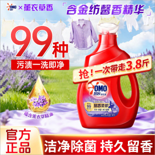 �W��ȫ�Ԅ�޹�²�ϴ��Һ���؝��������־����㺬��ܰ�㾫�A��Ʒ