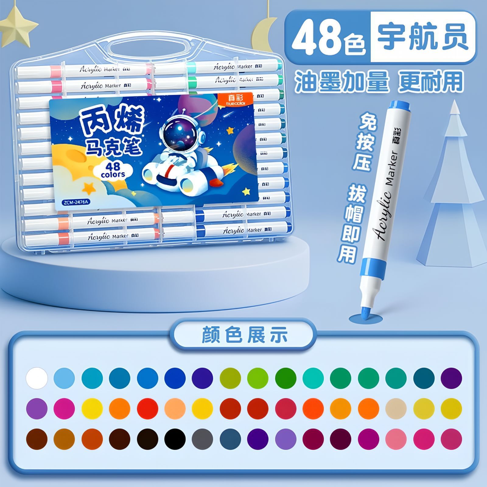 Color real acrílico marcador pincel de pintura especial para estudiantes de artes plásticas pincel de pintura de color plegable pintor de agua opaco color graffiti pencil de jardín de infantes