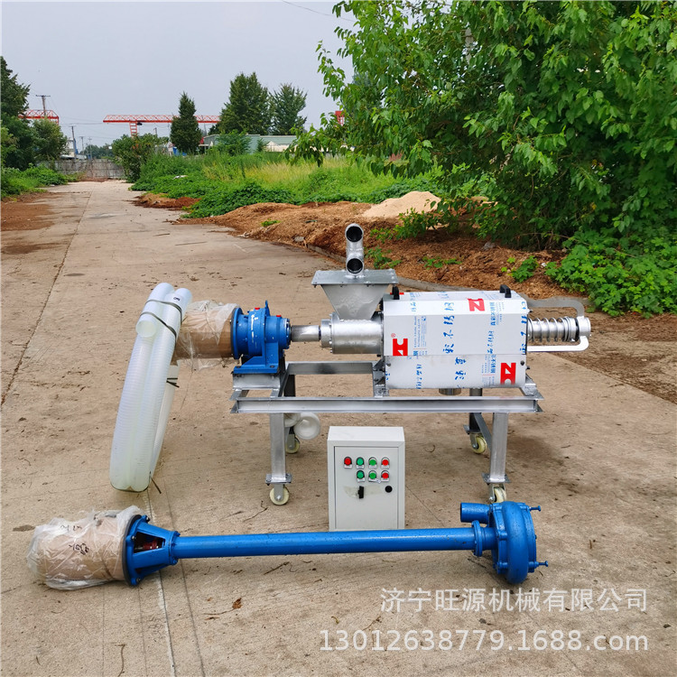 养殖干湿固液分离机 猪粪固液分离机 有机肥粪便脱水机