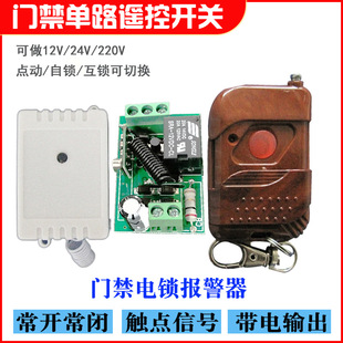 12V24V220V��·�T���b���_�P  ���_���]�c�����i�L�Ӵa�b����