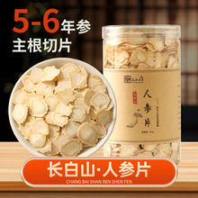 �˅�Ƭ250g�|�������L��ɽ�خa���񅢟o��Ѭ�o����ܛ�|�˅���Ƭ