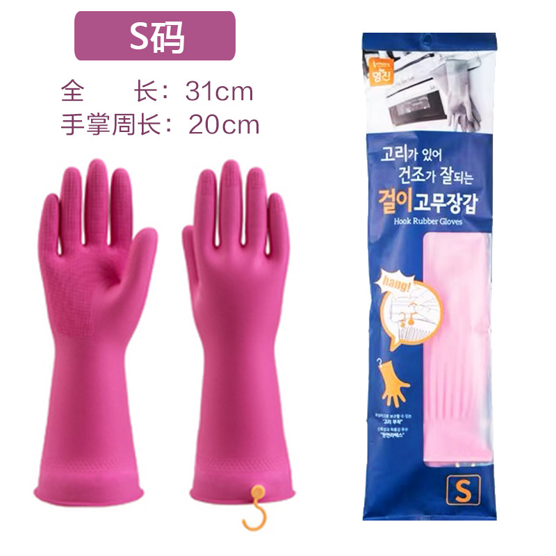 S (손바닥 너비 20 * 길이 30cm)