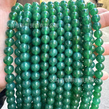 7A天然绿玛瑙散珠玛瑙圆珠半成品手工串珠diy饰品项链手链批发