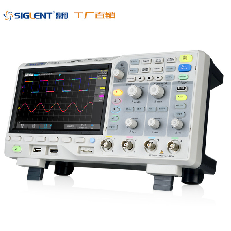 Siglent/鼎阳 200M 4通道 1G采样 SDS1204X-E 荧光数字示波器。