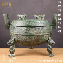 ӱ^1:1hīF~~ ¹~ ~w S