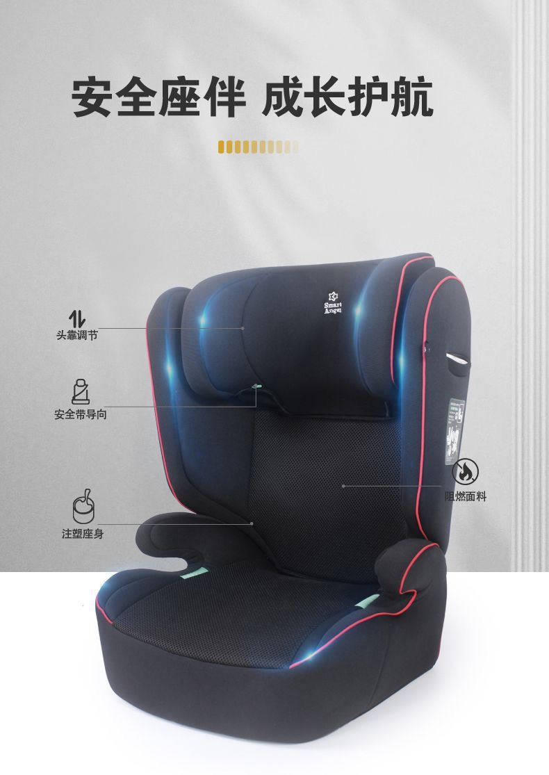 3 Years Old - 12 Years Old Ecer129 Certified Kids Safety Seat Car Baby Car Simple Portable Foldableable