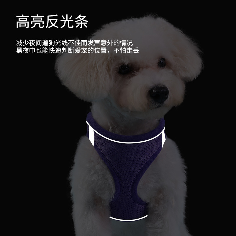 Cuerda de tracción para perros para evitar liberarse