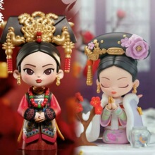 正版甄嬛传熹贵妃华妃年世兰系列盲盒手办潮摆件礼物生日同学其他