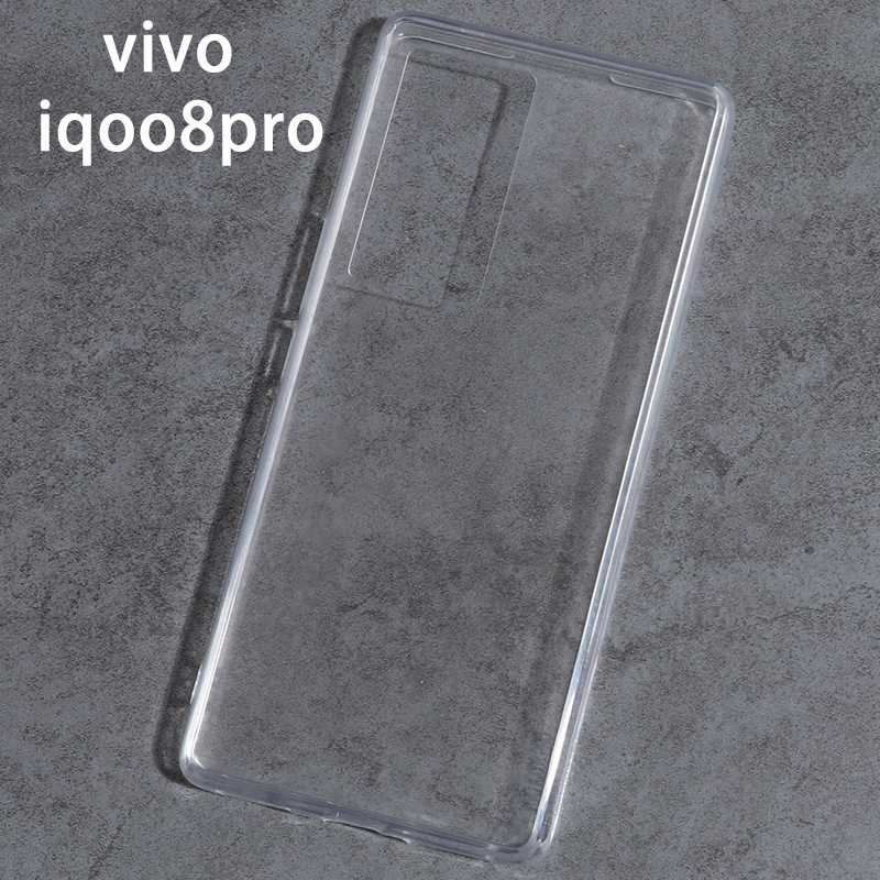 适用VIVOdiy专用滴胶透明亚克力硬底软边凹槽手机壳X90奶油胶素材 适用VIVOdiy专用滴胶透明亚克力硬底软边凹槽手机壳X90奶油胶素材