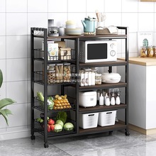 可移动厨房置物架落地多层收纳架微波炉烤箱架子多功能蔬菜储物架