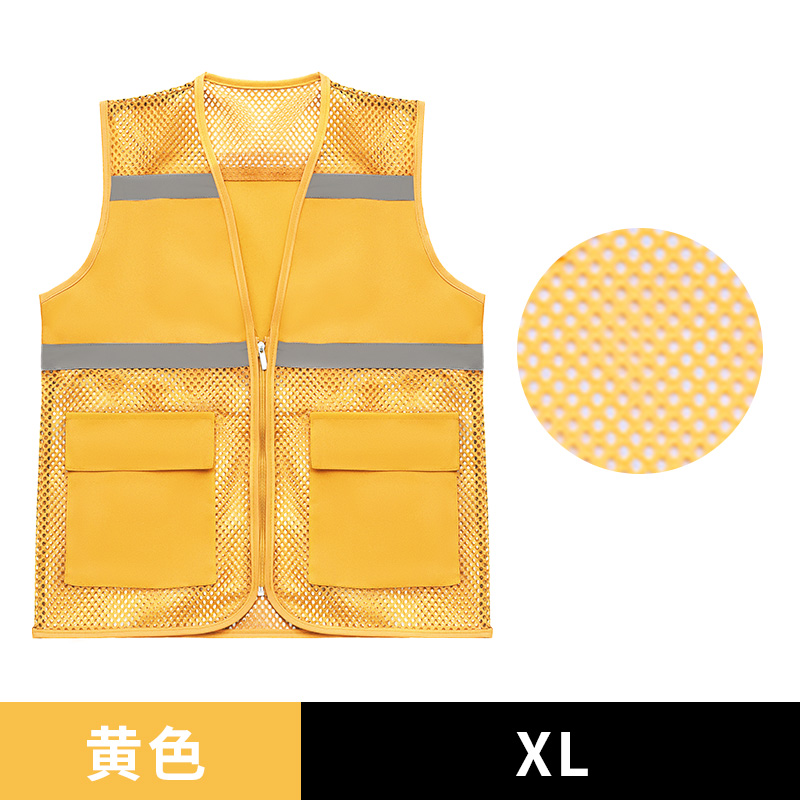 chaleco de seguridad reflectante verano transpirable malla construcción de sitio de construcción ropa reflectante chaleco de impresión