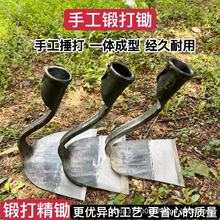 �ֹ����һ�w�Ӻ��z���z�^�r���P�݈@ˇ��ʽ�_����ʽ�����z��