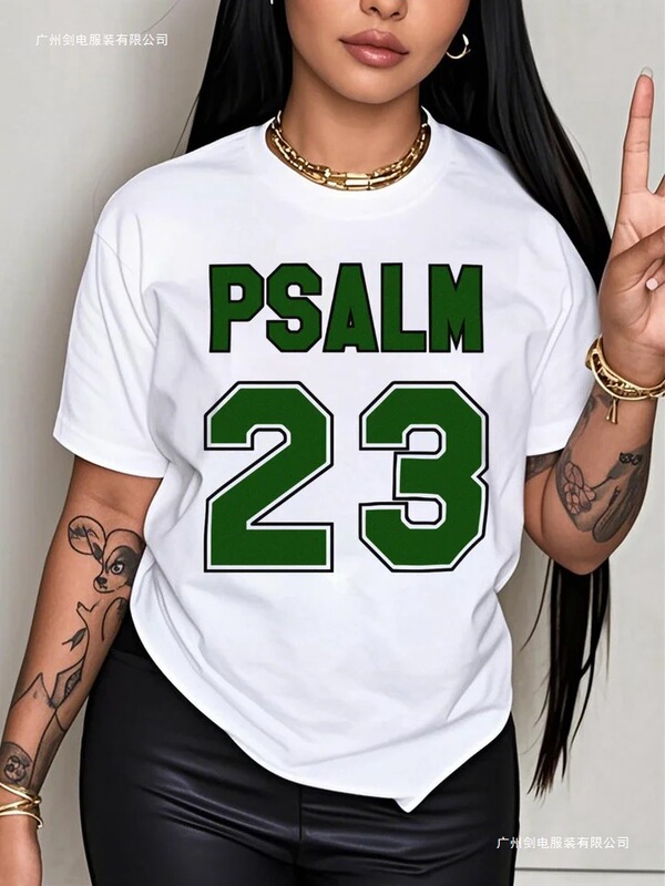 Women's Psalm 23 Jersey Premium T-Shirt, Oversized Casual Short Sleeve Round Neck T-Shirt with Bold Green Lettering for Women Women's Psalm 23 Jersey Premium T-Shirt, Oversized Casual Short Sleeve Round Neck T-Shirt with Bold Green Lettering for Women