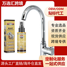 Rayhong�N���๦�ܷ��P�� ���P䓳��Pȥ��偵׺ڹ����۶๦�ܳ��P