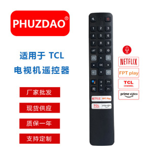 ��Ʒ901V FMRJ�Z�� �m���TC-L����Һ���ҕ�C�b�����羳���N�F؛