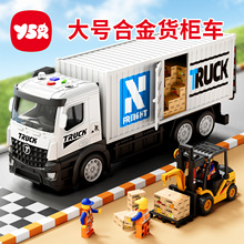 �Ͻ�؛܇�\ݔ܇��ͯ��܇��̖�к����܇��ͯ3��6�qģ�����܇