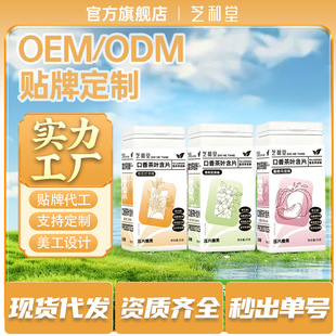 ������~��Ƭ   ���ӟo�ǿ�������Ʒ��y�b�ݱ���ʳ��Ʒ�ƬF؛