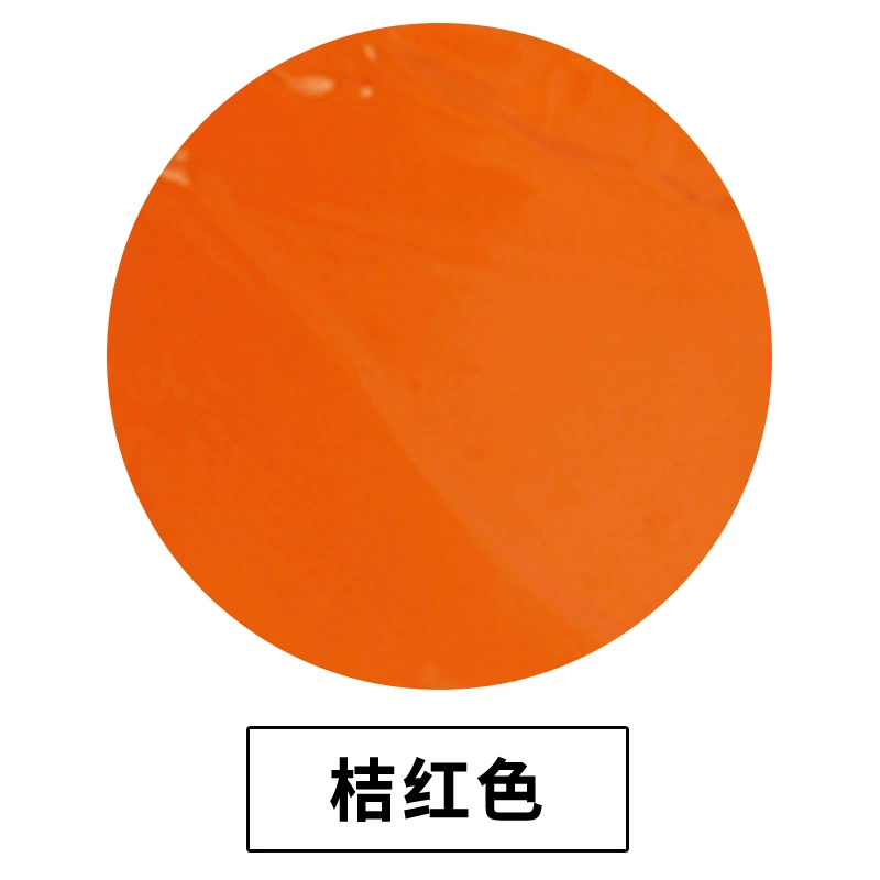 Pigment водонепроницаемая акриловая краска蒙特利莎, шины, не выцветает