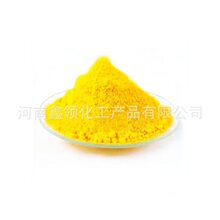 厂家供应钼酸铋 高含量氧化钼铋 易分散钼酸铋品质保障 量大从优