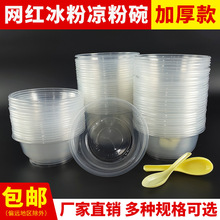 һ����������͸���A�μӺ��w���۴�������һ��������u�����