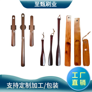 ��ľЬ���Ӻ���ľɫ�L��Ь����Ь����Ь������Ь����Ь��Ƶ���Ʒ
