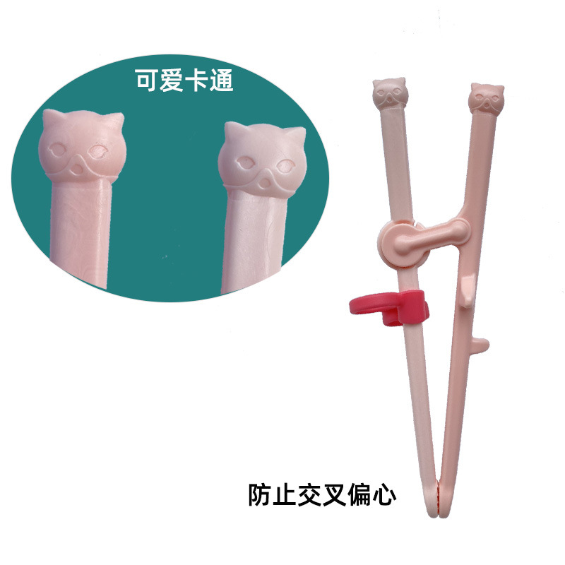 8 筷子 详情  防止交叉.jpg