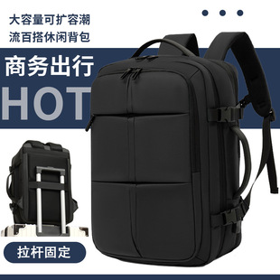 Cross-border Business Backpack Large Capacity Expanding Trendy All-match Casual Backpack Multi-functional Storage Computer Schoolbag