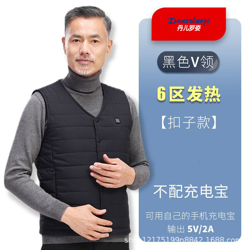 남성용 블랙 싱글 코트에는 보물이 포함되어 있지 않습니다.