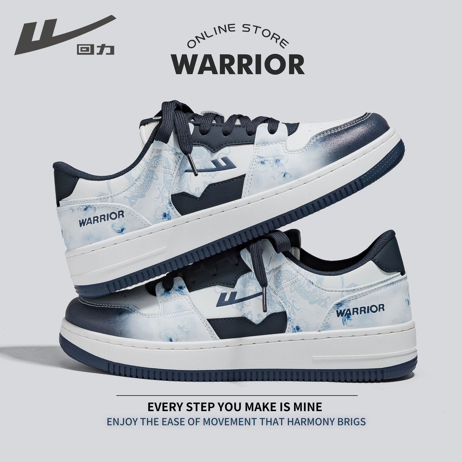 Platform Sneakers (Warrior) Universal White & Decorative Prints, Sizes 35–45