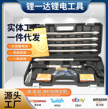 ��������������������ᔘ�����ˮ���ܠ�����w���M�������ᔘ�