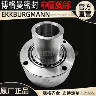 MC80-260S-9苏尔寿给水泵25-H75P4/75-E101机械密封件耐压